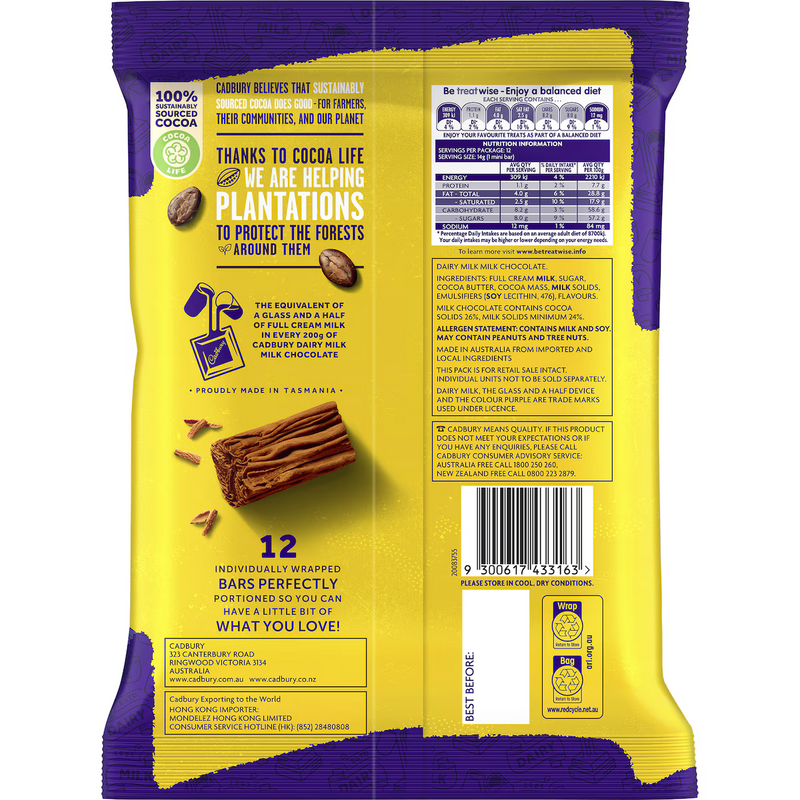 Cadbury Flake Milk Chocolate Sharepack 12 Pack 168g